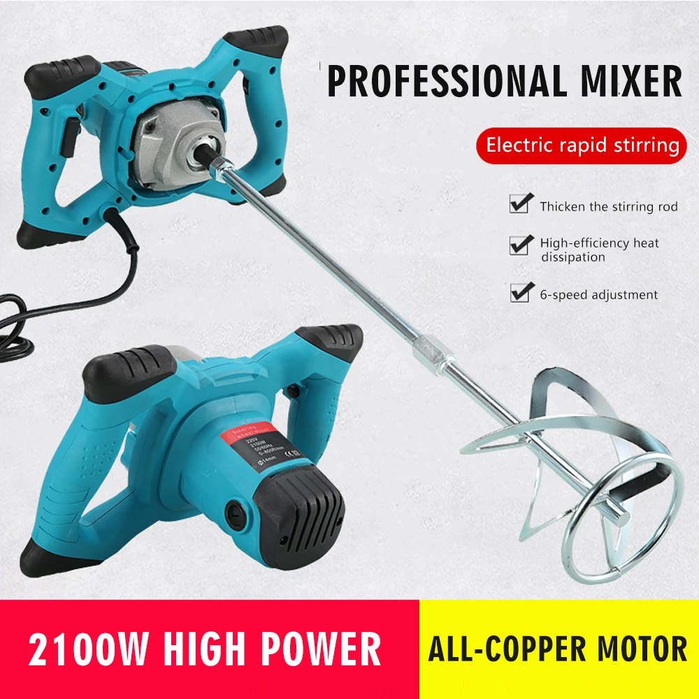 Commercial Blender Heavy Duty - 1200W 220V Handheld Paint Mixer Variable