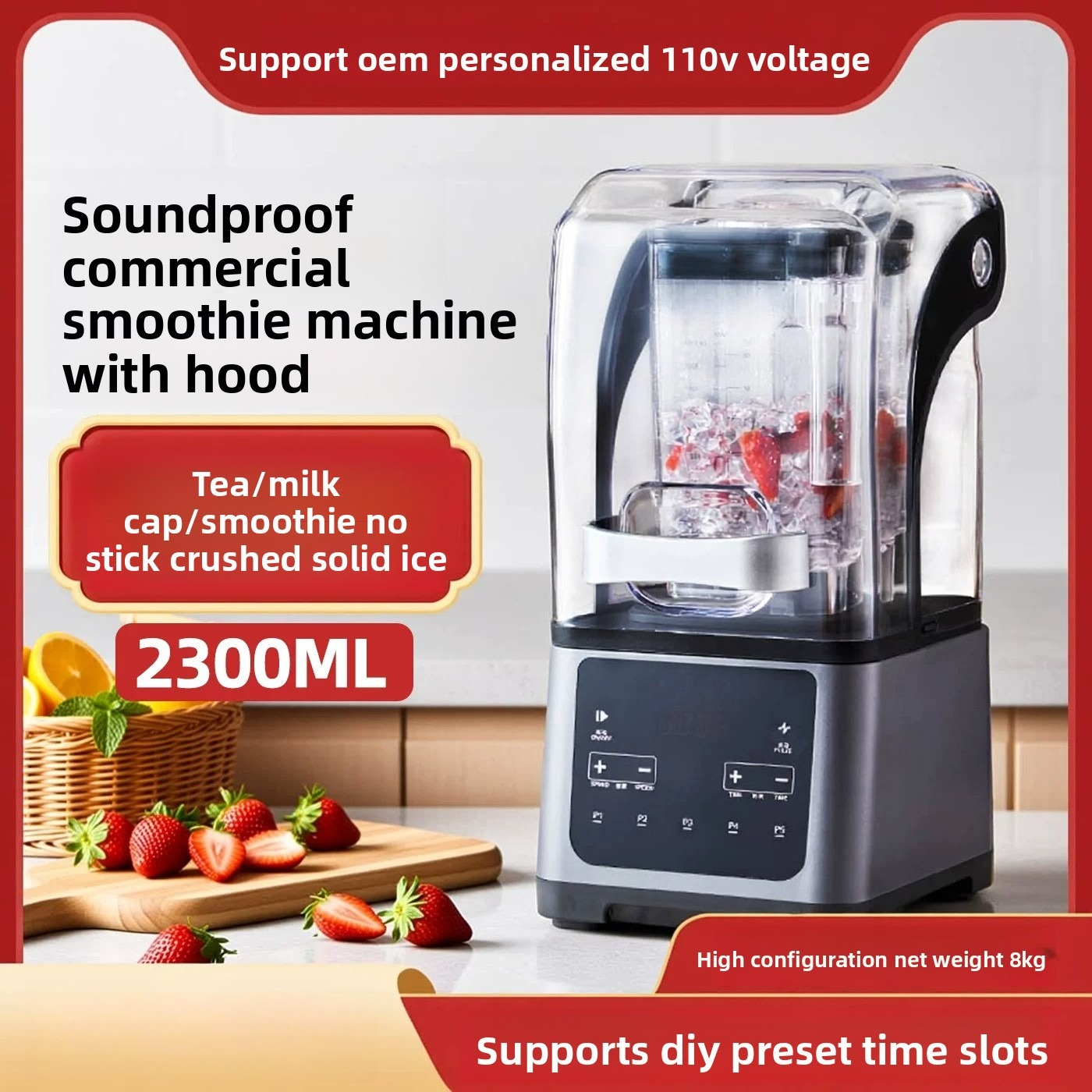 Commercial Blender Heavy Duty - Heavy Duty Commercial Slush Machine &