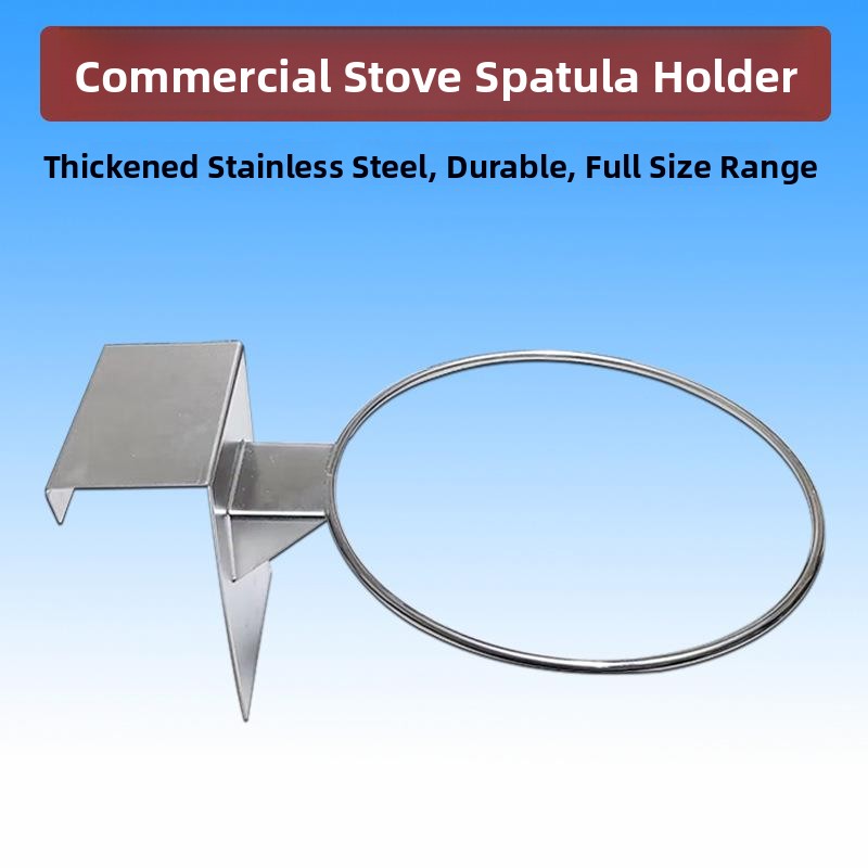 Commercial Kitchen Utensil Holder - Commercial Kitchen Stir-Fry Range Hood Rack