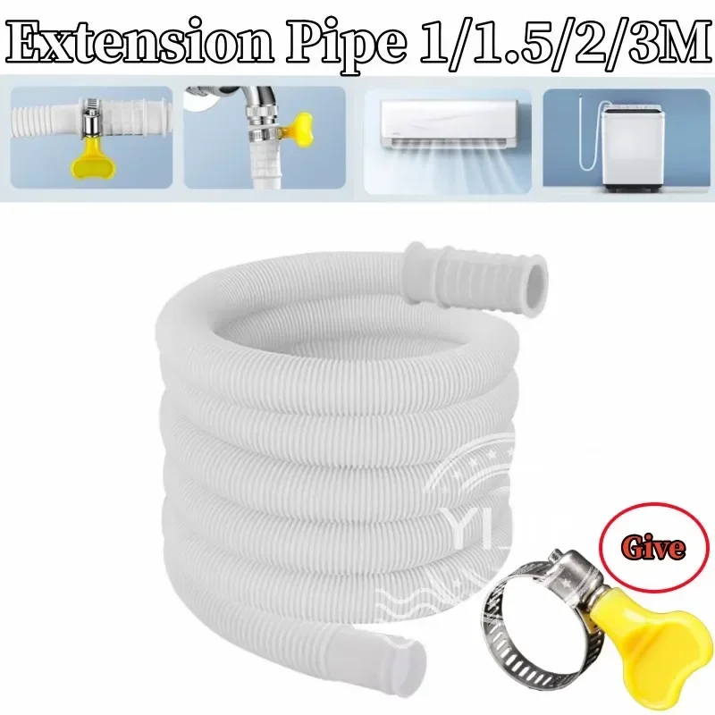 Commercial Kitchen Air Conditioner - Washing Machine Inlet Pipe Air Conditioning