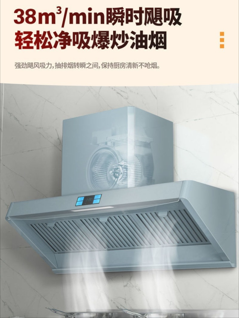 Commercial range hood large su – Commercial Kitchen Store recenzja i cena