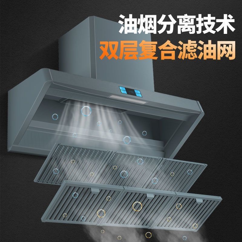 Commercial range hood large su – Commercial Kitchen Store recenzja i cena