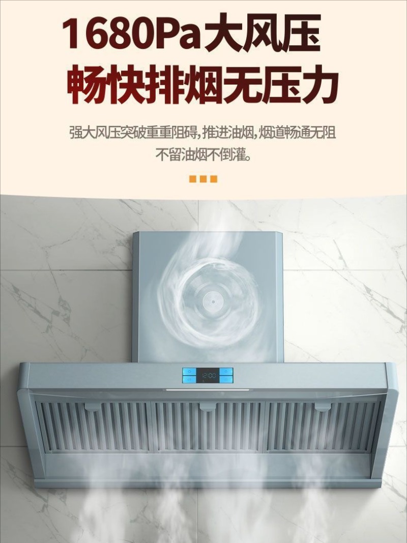 Commercial range hood large su – Commercial Kitchen Store recenzja i cena
