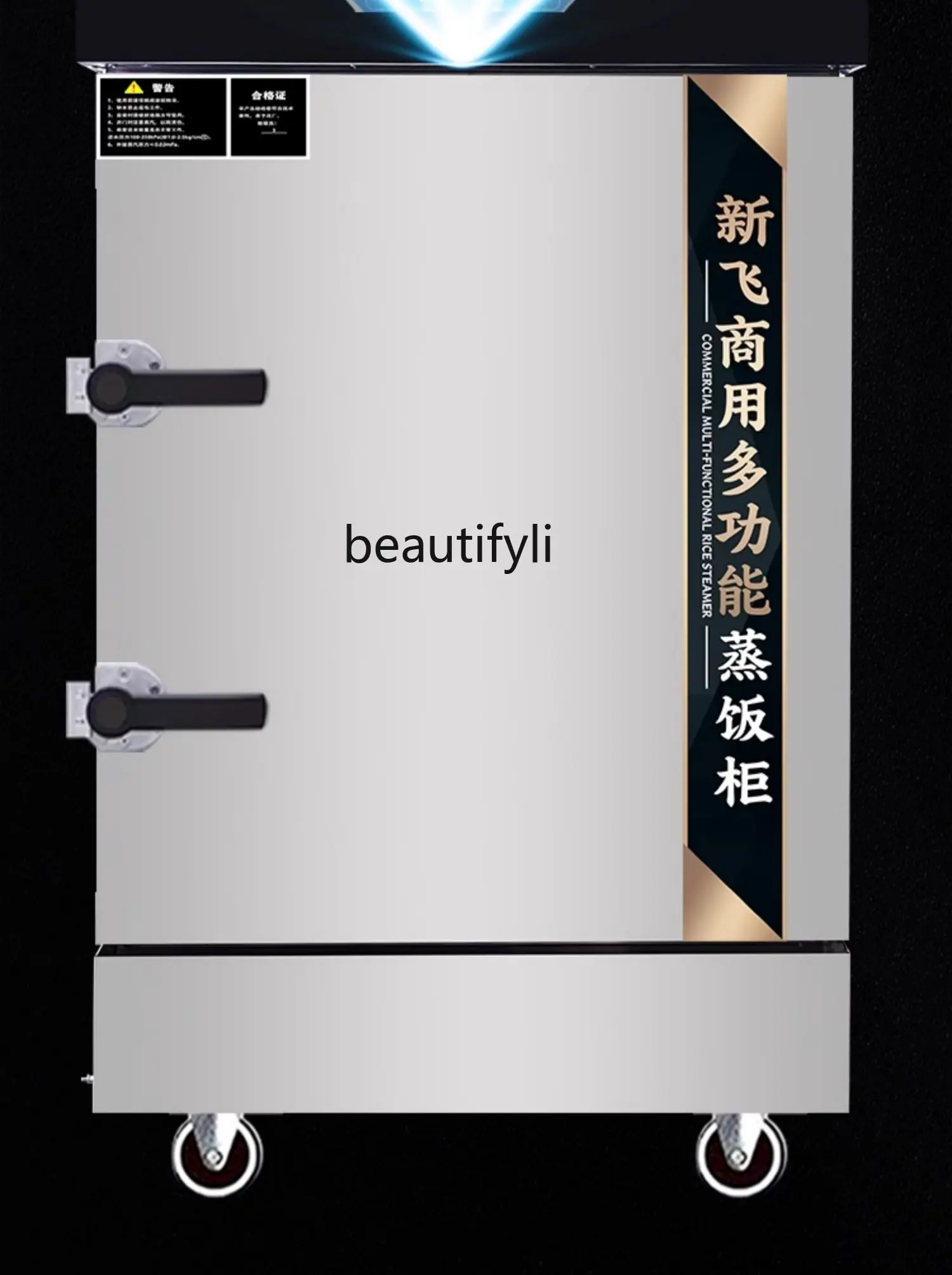 E132 Commercial Canteen Steame – Commercial Steamer Cabinet recenzja i cena