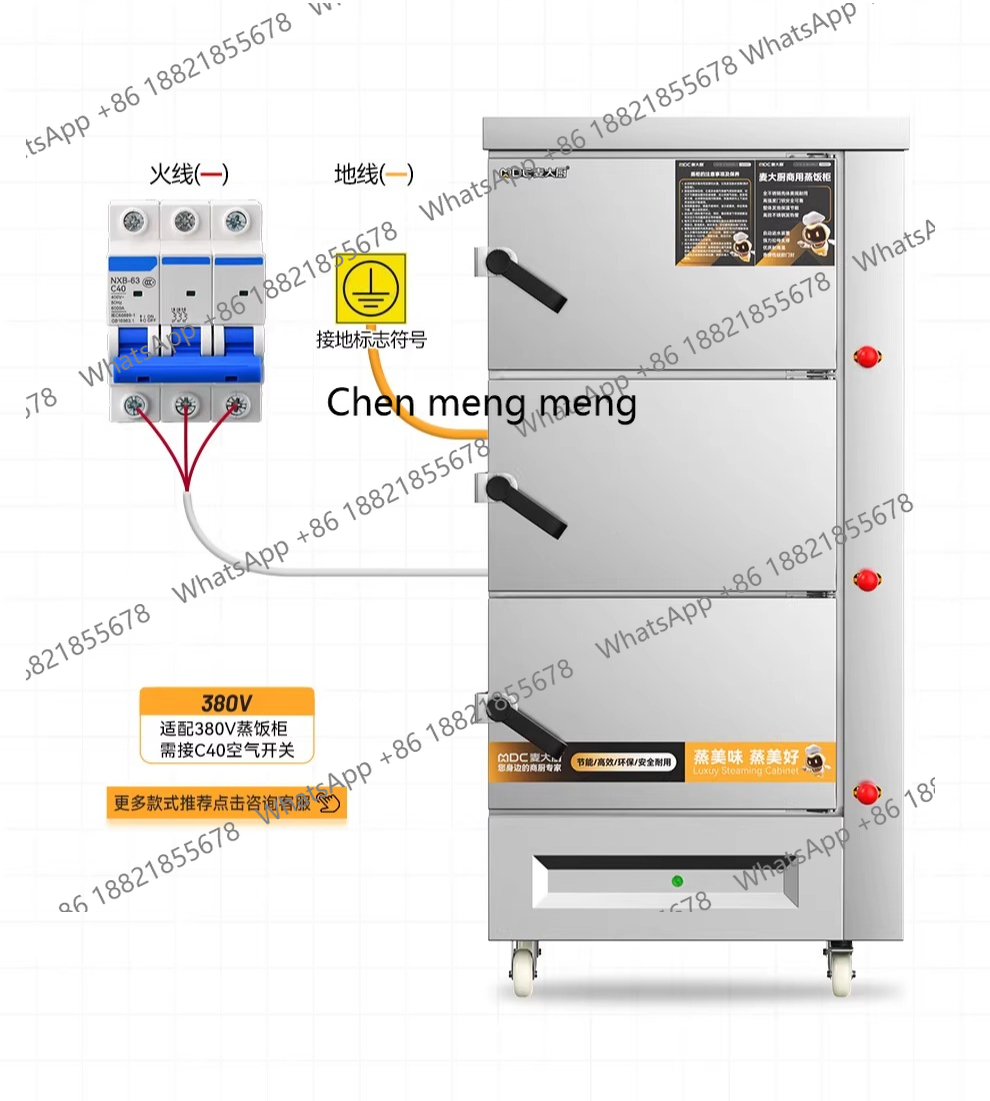A601 Commercial Seafood Stew C – Commercial Steamer Cabinet recenzja i cena