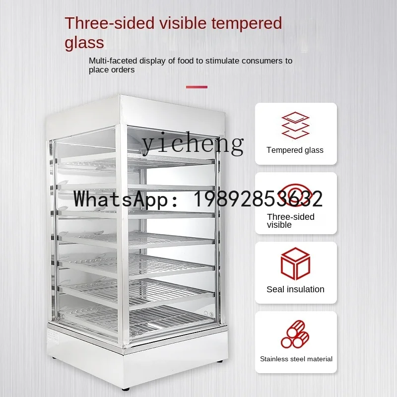 S1  Electric Heating Bun Steam – Commercial Steamer Cabinet recenzja i cena