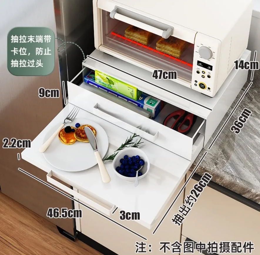 Drawer Storage Box For Tea Bag – Commercial Kitchen Microwave recenzja i cena