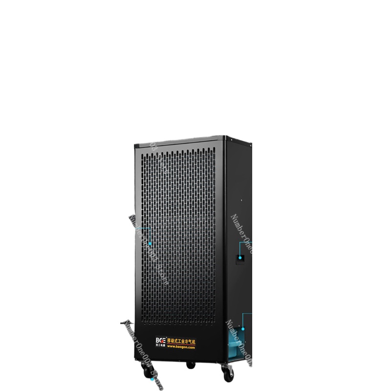 Industrial Commercial Air Cool – Commercial Kitchen Air Conditioner recenzja i cena