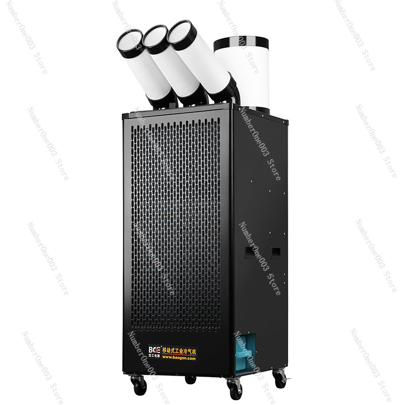Industrial Commercial Air Cool – Commercial Kitchen Air Conditioner recenzja i cena