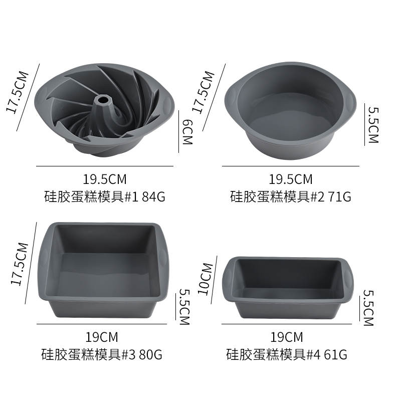 Silicone Square 4-Piece Cake P – Commercial Kitchen Pots And Pans recenzja i cena