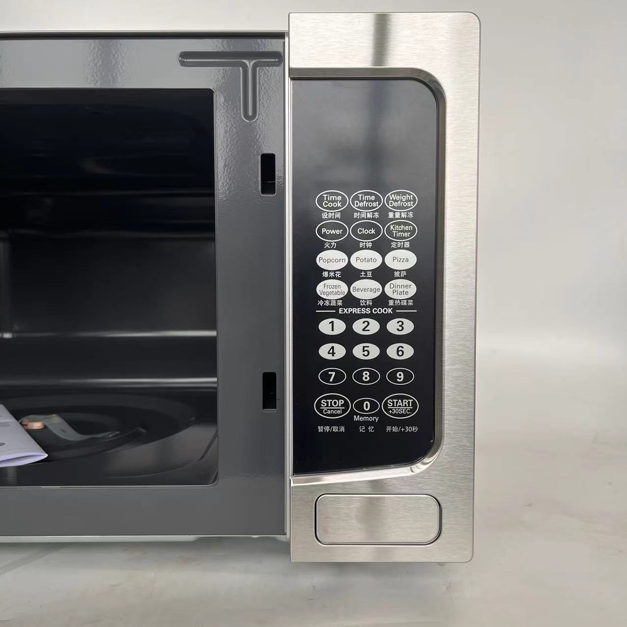 Guangdong Commercial Catering  – Commercial Kitchen Microwave recenzja i cena