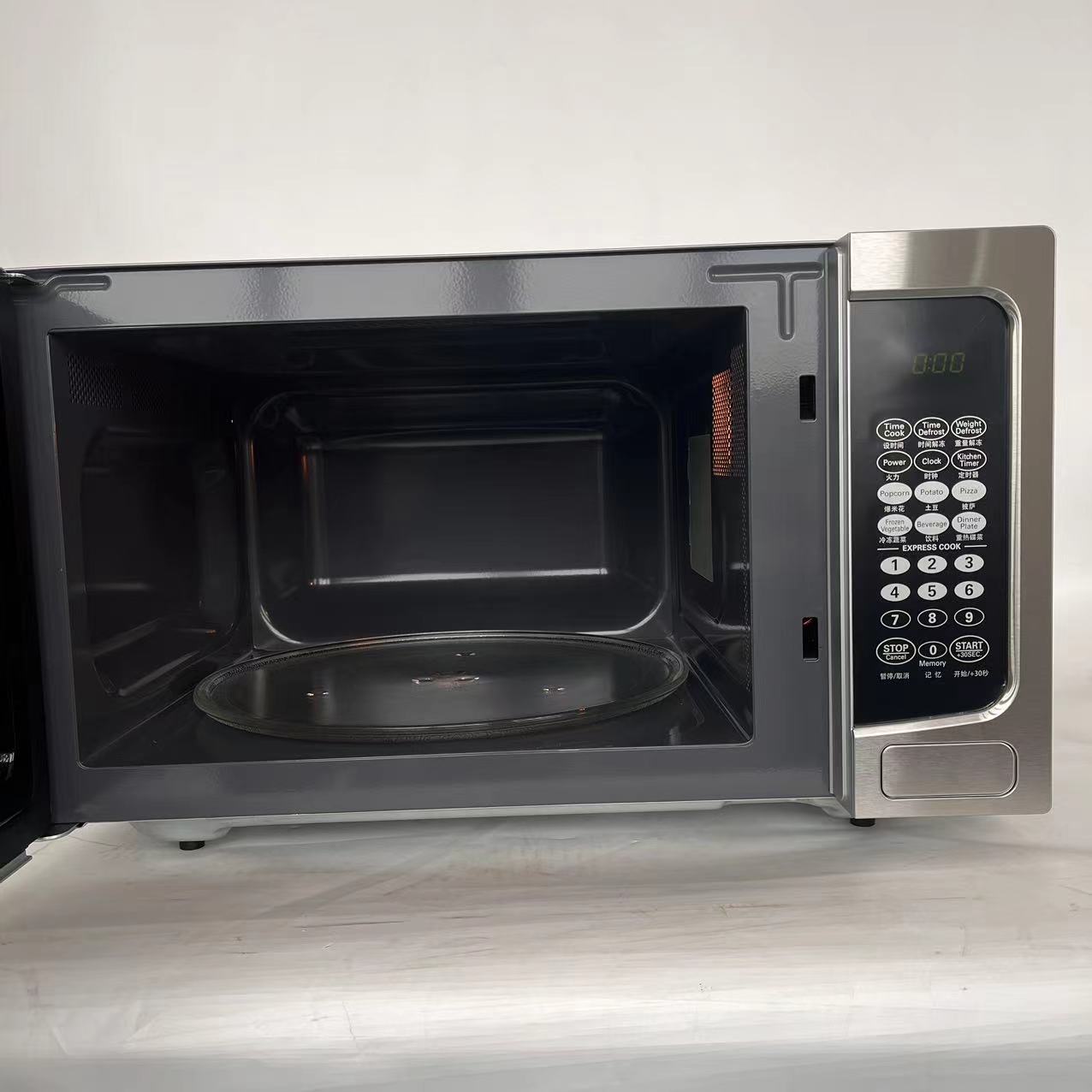 Guangdong Commercial Catering  – Commercial Kitchen Microwave recenzja i cena