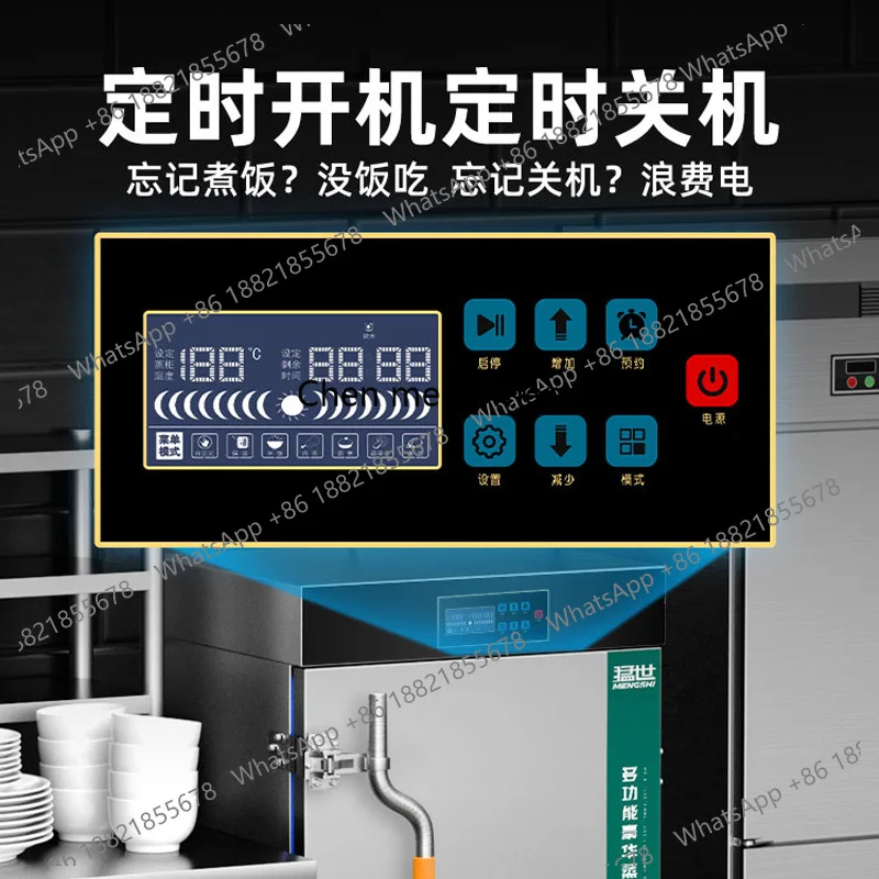 New arrive Commercial Electric – Commercial Steamer Cabinet recenzja i cena