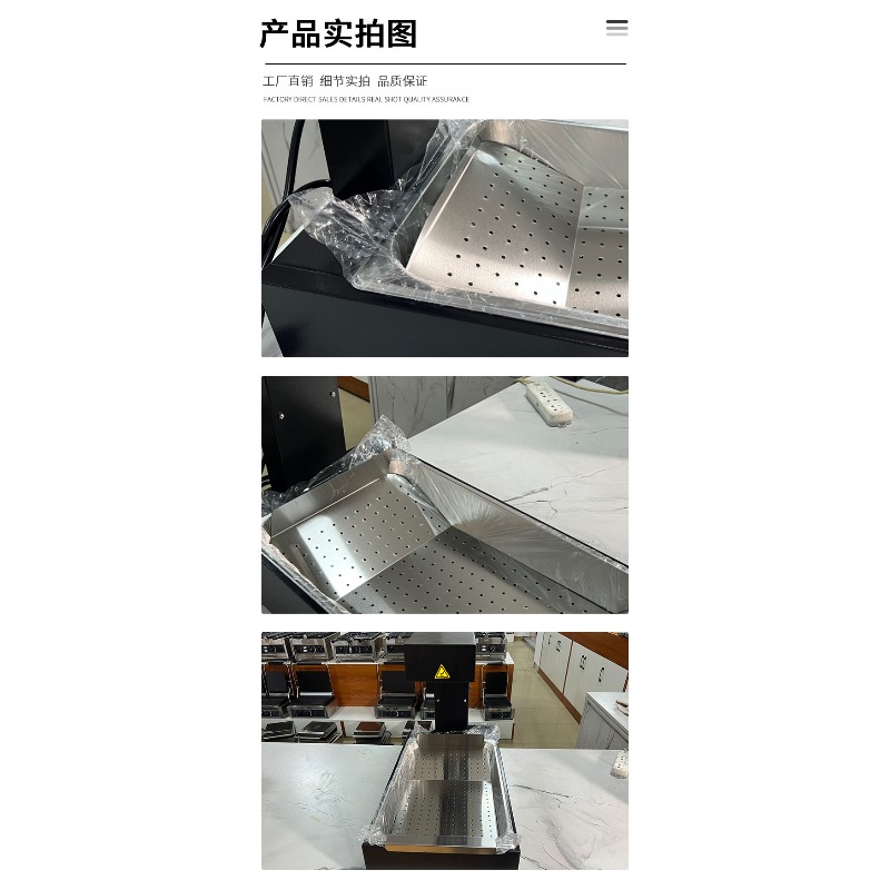 French Fries Warmer Machine Du – Commercial Kitchen Warmer recenzja i cena