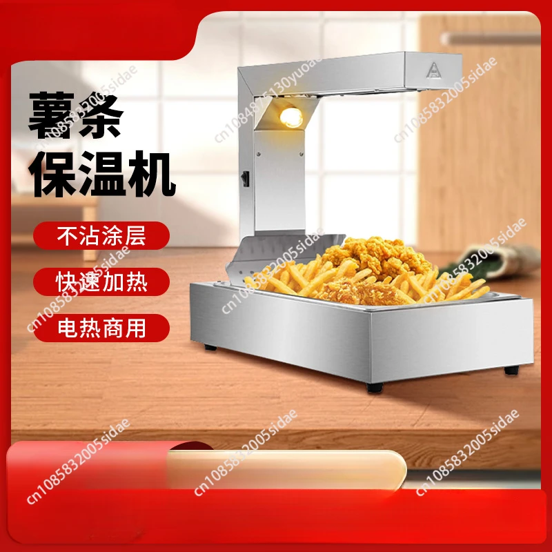 French Fries Warmer Machine Du – Commercial Kitchen Warmer recenzja i cena