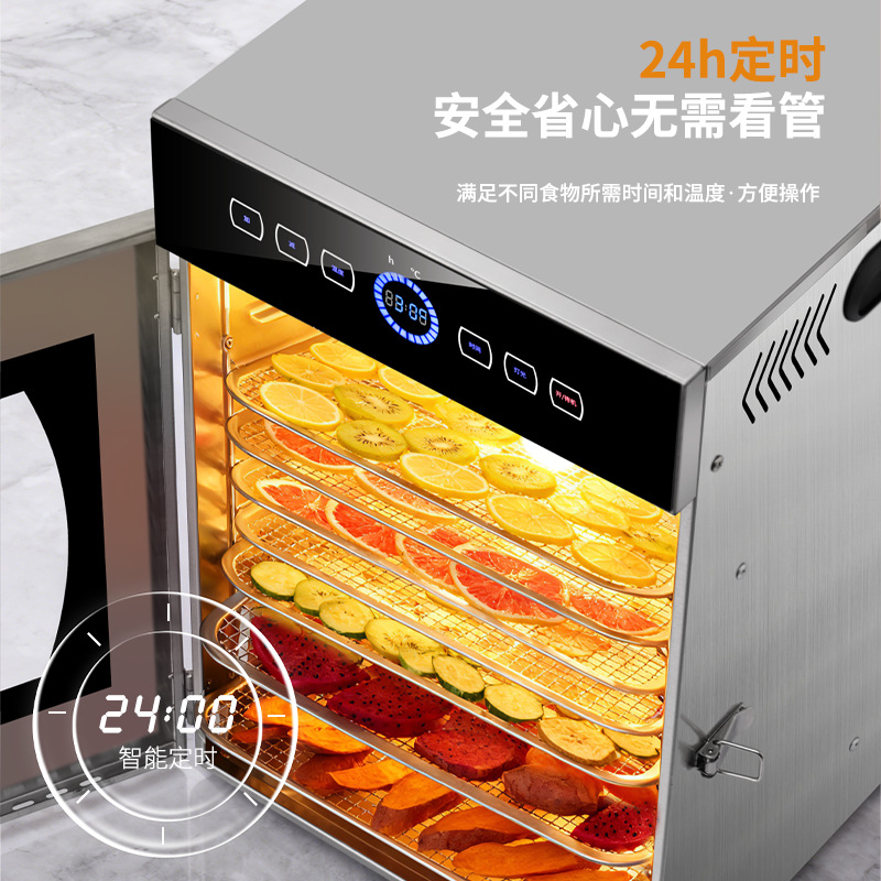 2026 Commercial Industrial Sta – Commercial Food Dehydrator recenzja i cena