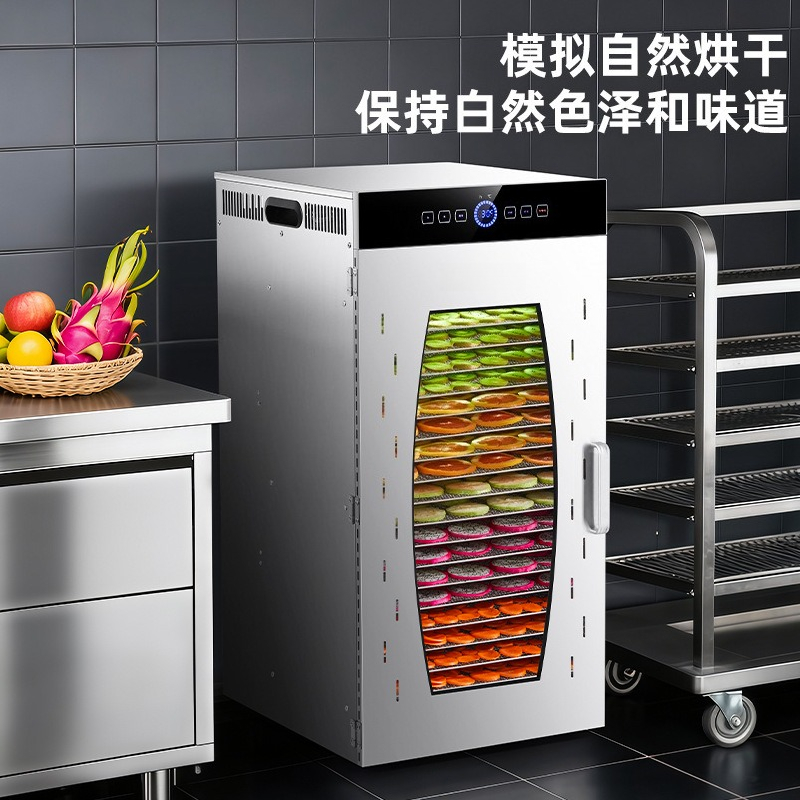2026 Commercial Industrial Sta – Commercial Food Dehydrator recenzja i cena