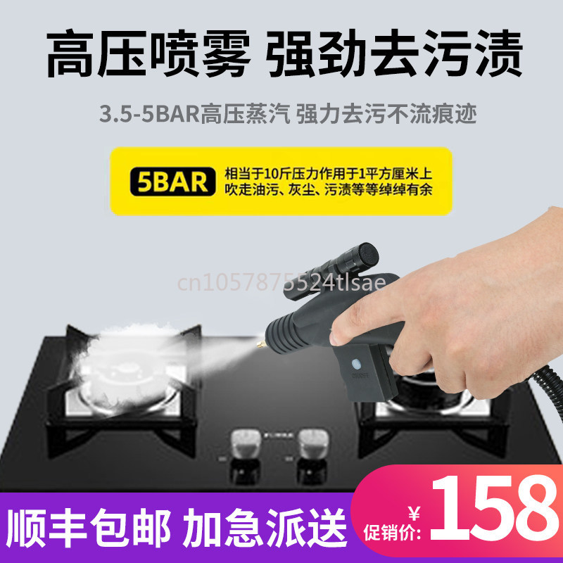 2600W High Temperature and Hig – Commercial Kitchen Air Conditioner recenzja i cena