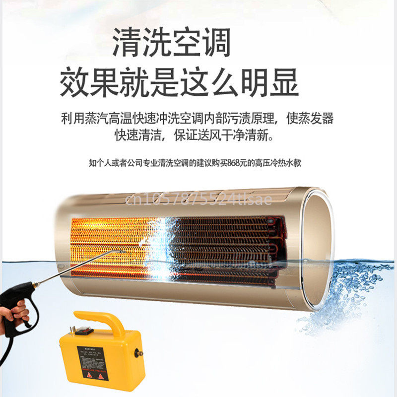 2600W High Temperature and Hig – Commercial Kitchen Air Conditioner recenzja i cena