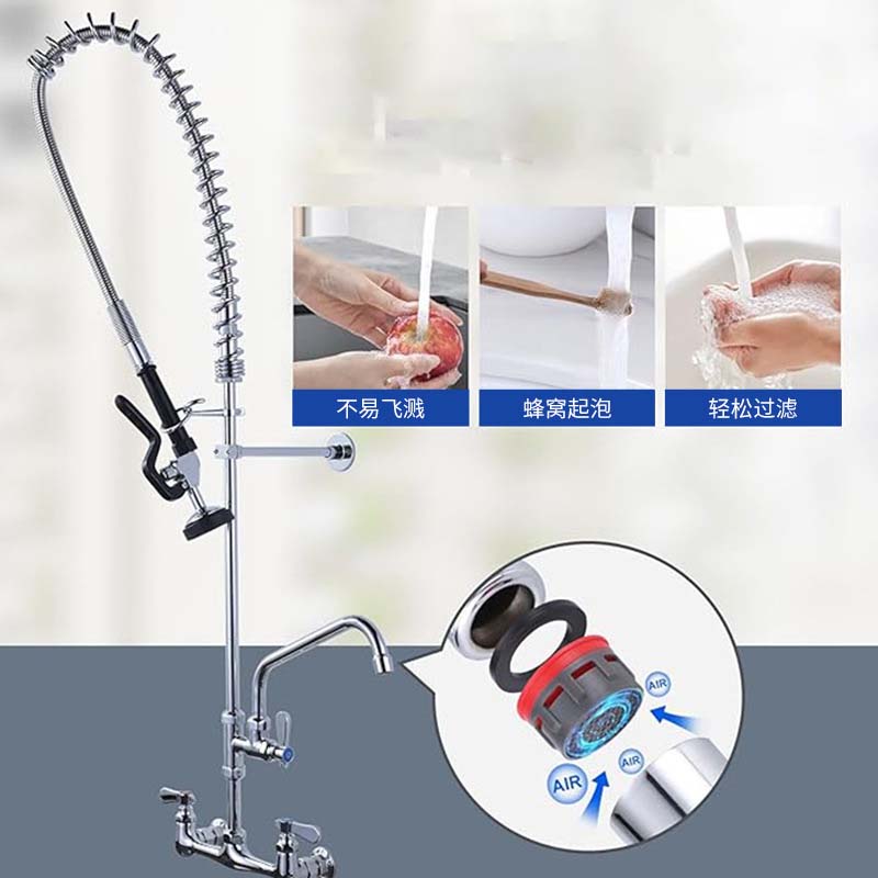 High Quality Modern Design Com – Commercial Quality Kitchen Faucet recenzja i cena