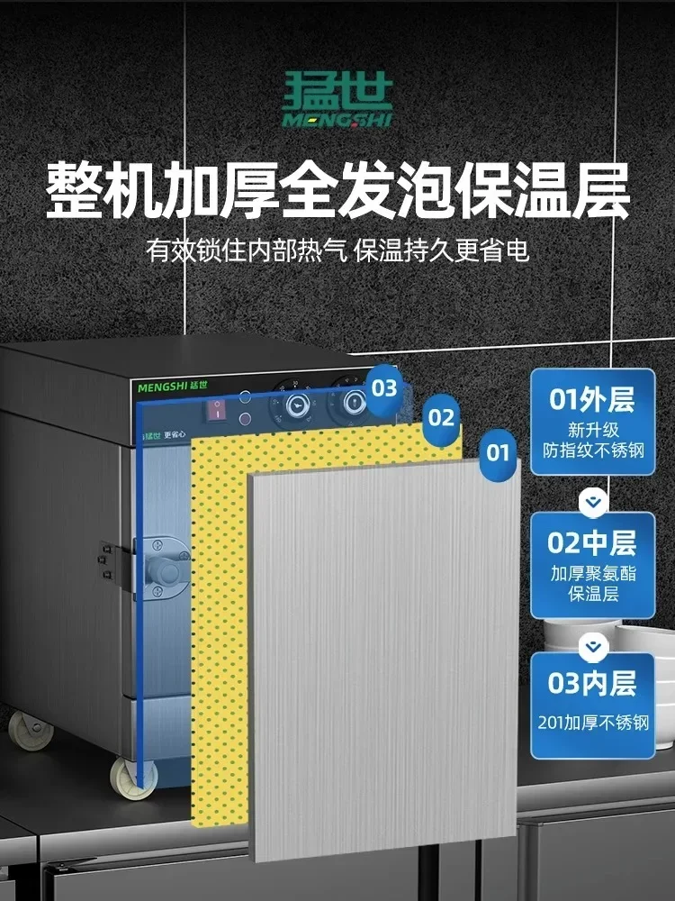 220V Stainless Steel Electric  – Commercial Steamer Cabinet recenzja i cena
