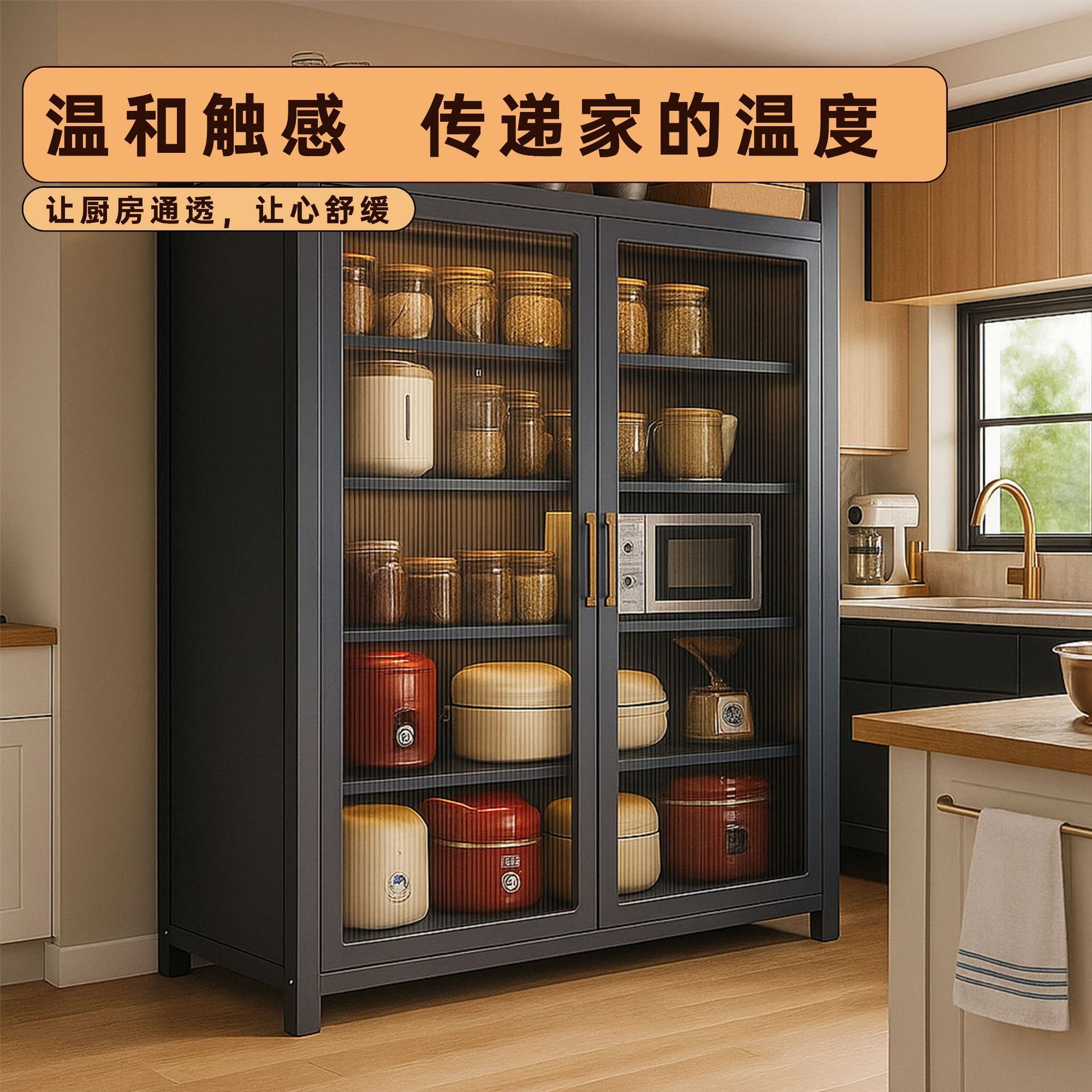 Kitchen multi-functional rack  – Commercial Kitchen Microwave recenzja i cena