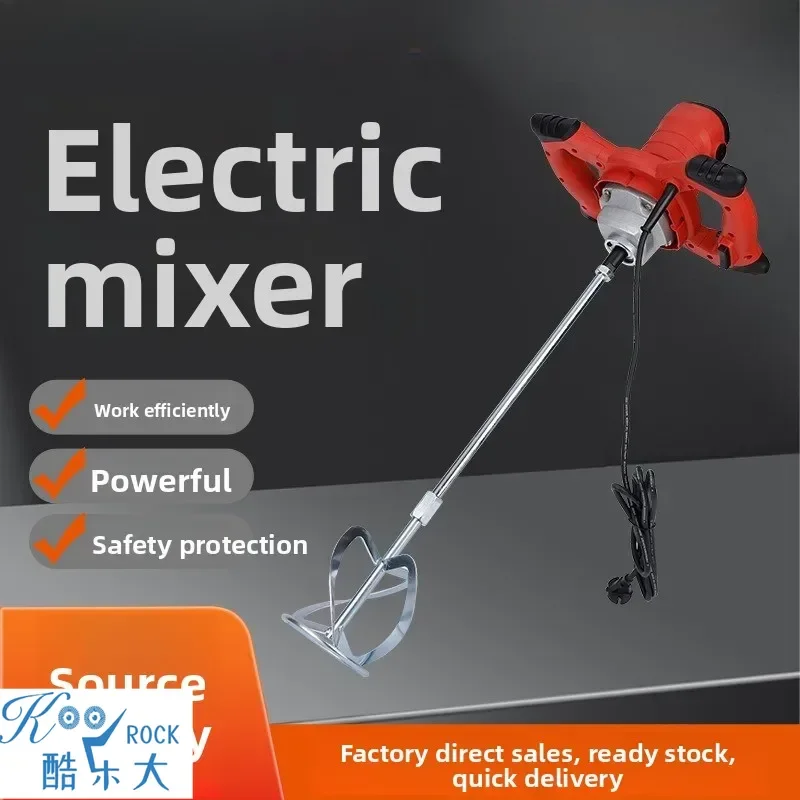 Electric Paint Mixer Heavy Dut – Commercial Blender Heavy Duty recenzja i cena