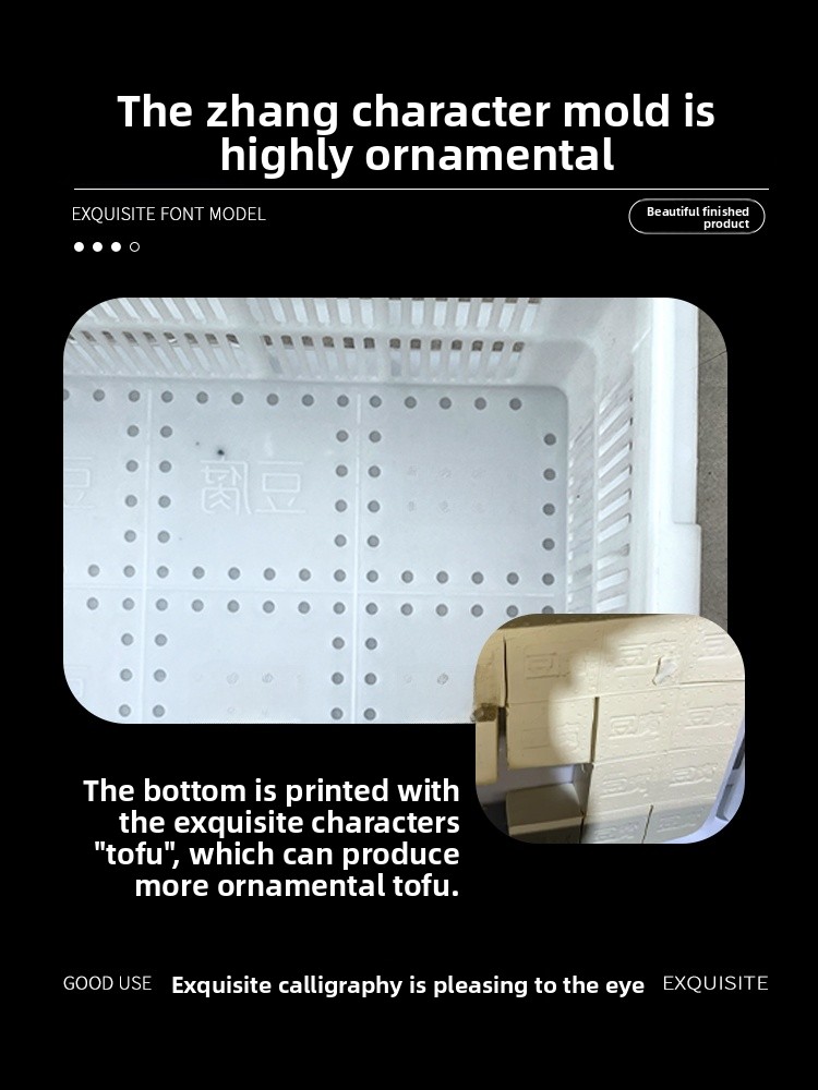 Food ade Square Tofu Mold Set  – Commercial Kitchen Set recenzja i cena
