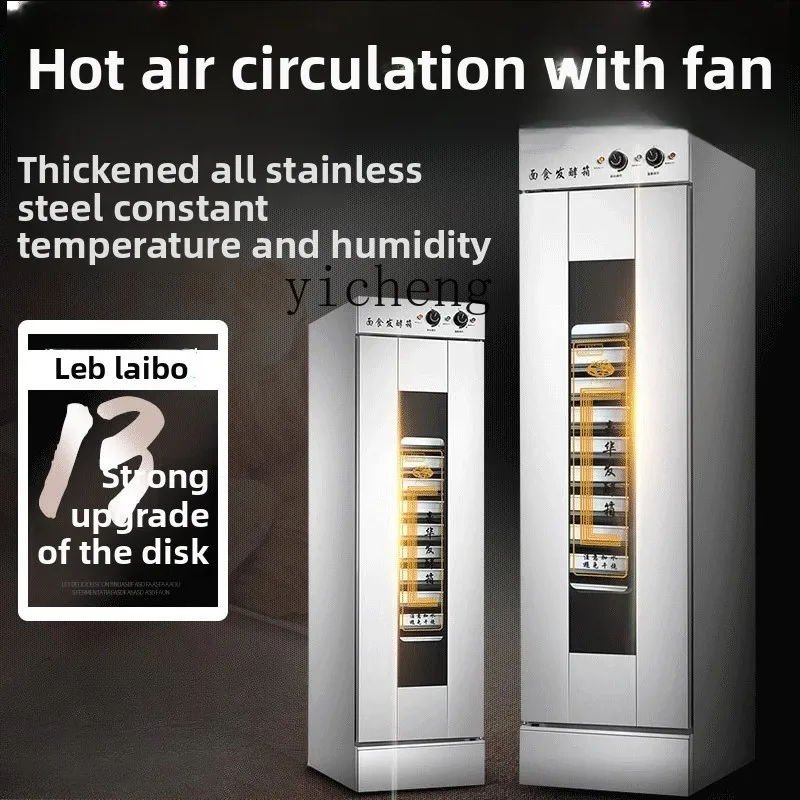 TQH fermentation box steamer w – Commercial Steamer Cabinet recenzja i cena