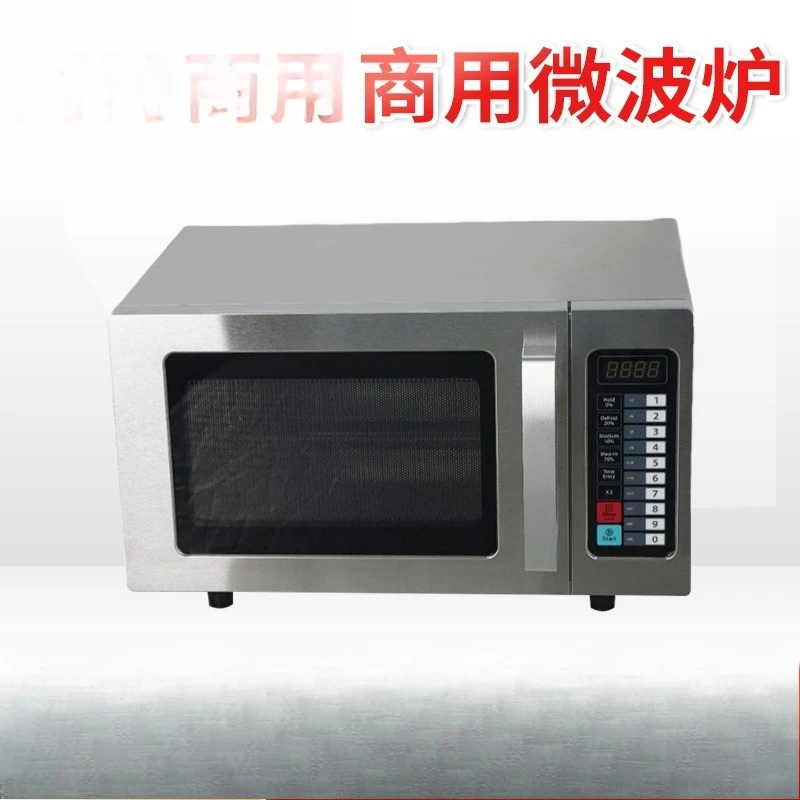 Commercial 25L microwave oven, – Commercial Kitchen Microwave recenzja i cena