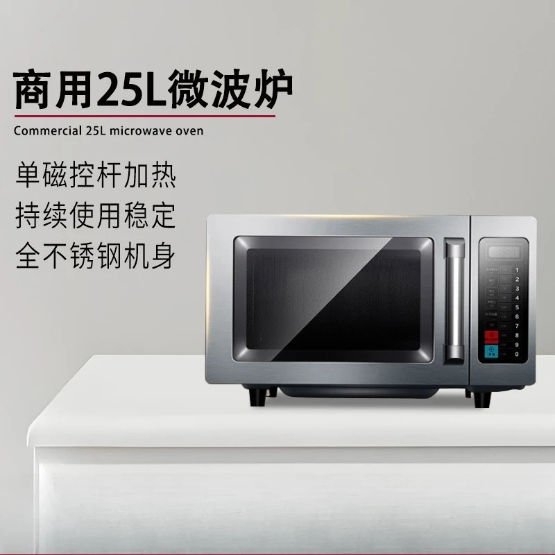 Commercial 25L microwave oven, – Commercial Kitchen Microwave recenzja i cena
