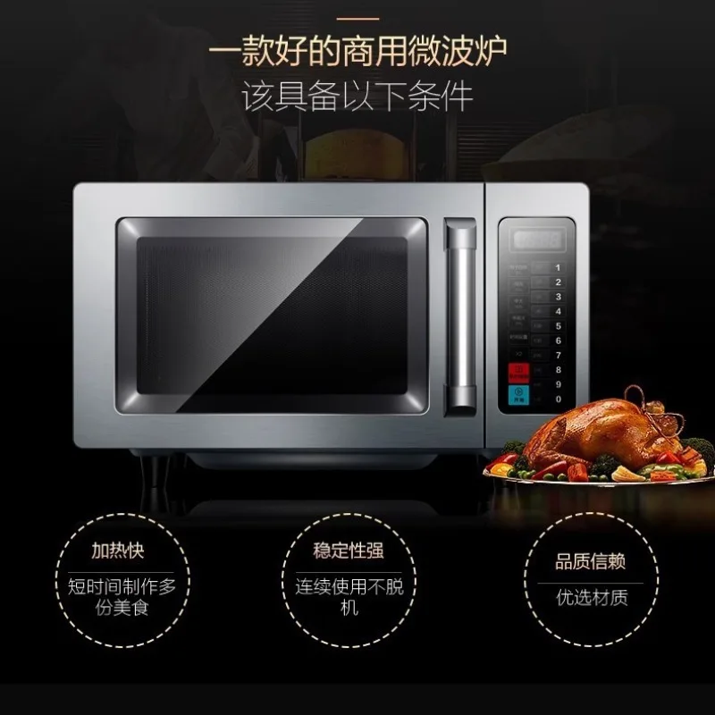 Commercial 25L microwave oven, – Commercial Kitchen Microwave recenzja i cena