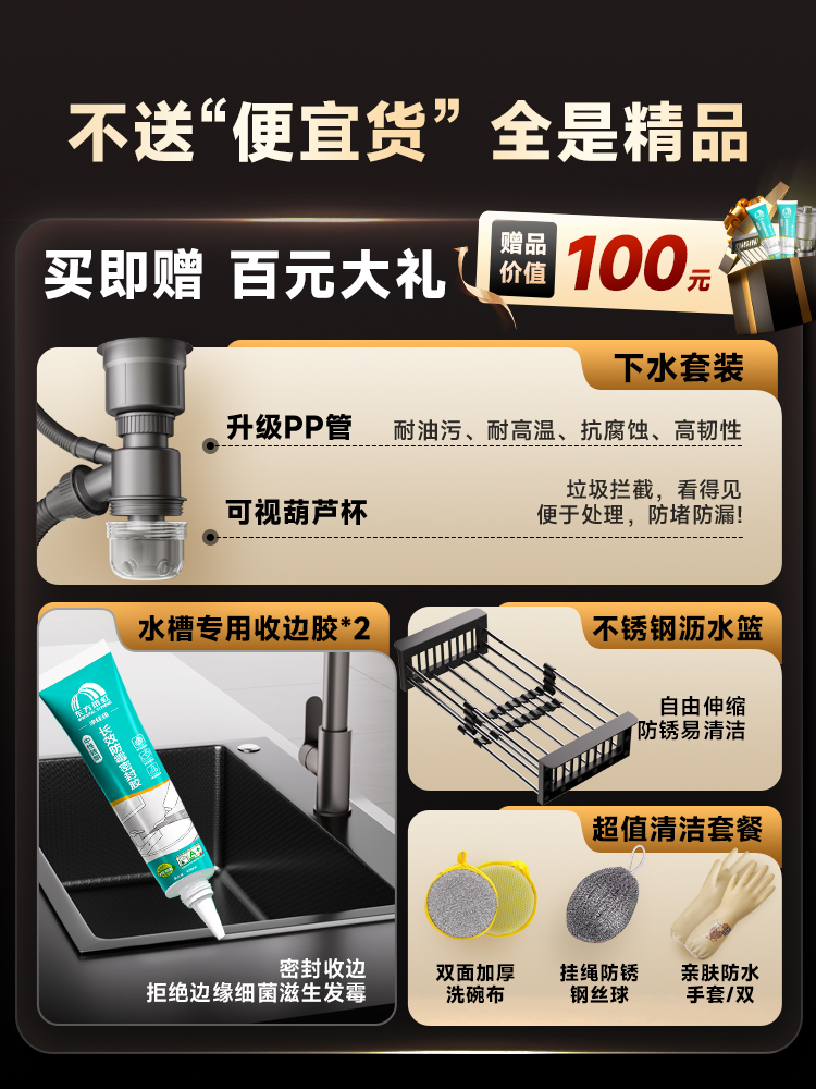 Thickened 304 Stainless Steel  – Commercial Kitchen Set recenzja i cena