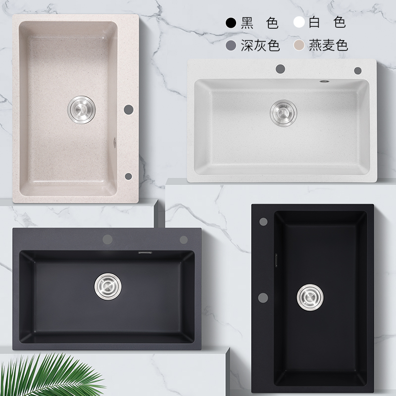 Quartz Stone White Sink Large  – Commercial Kitchen Set recenzja i cena
