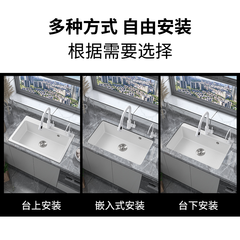 Quartz Stone White Sink Large  – Commercial Kitchen Set recenzja i cena