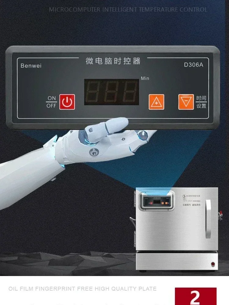 New commercial Steam rice cabi – Commercial Steamer Cabinet recenzja i cena