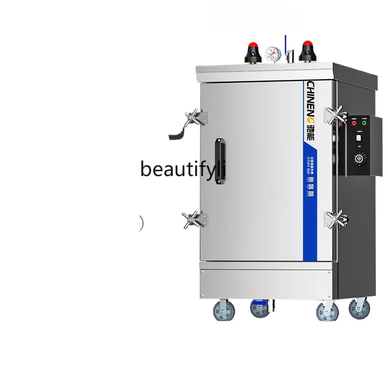 E132 Steamer High Pressure Ste – Commercial Steamer Cabinet recenzja i cena