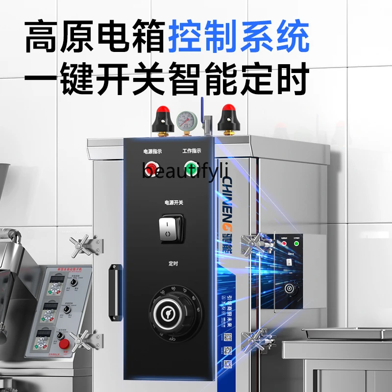 E132 Steamer High Pressure Ste – Commercial Steamer Cabinet recenzja i cena